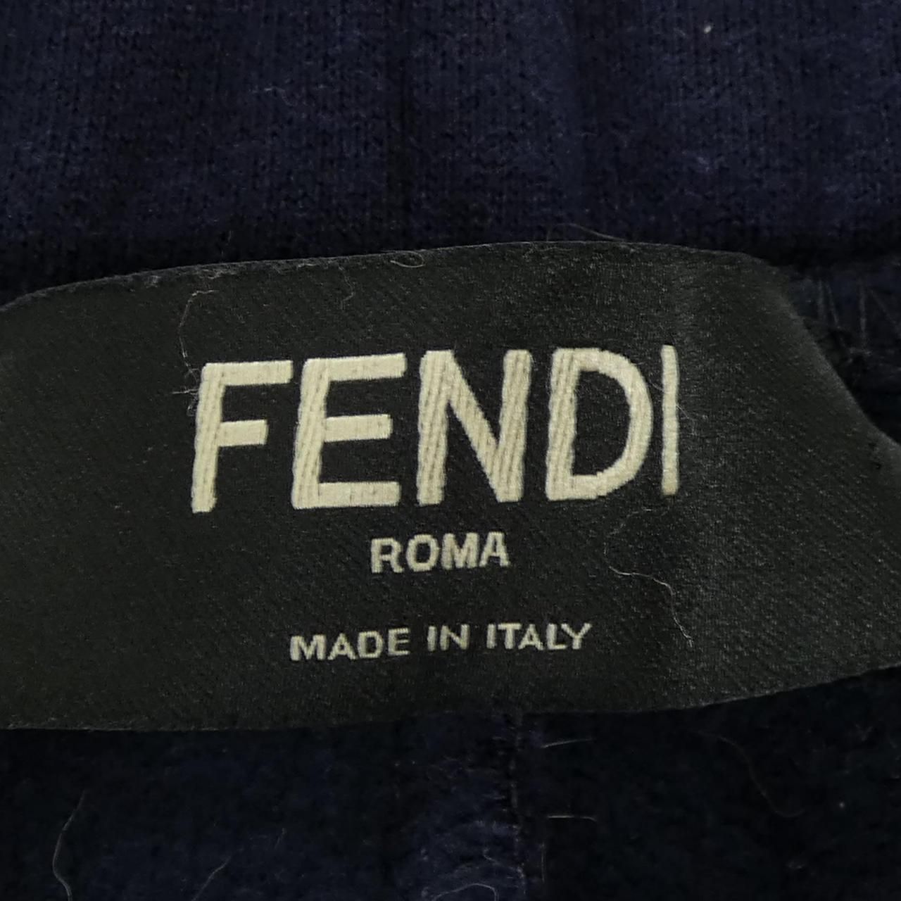 Fendi FF Motif Pants — view 5