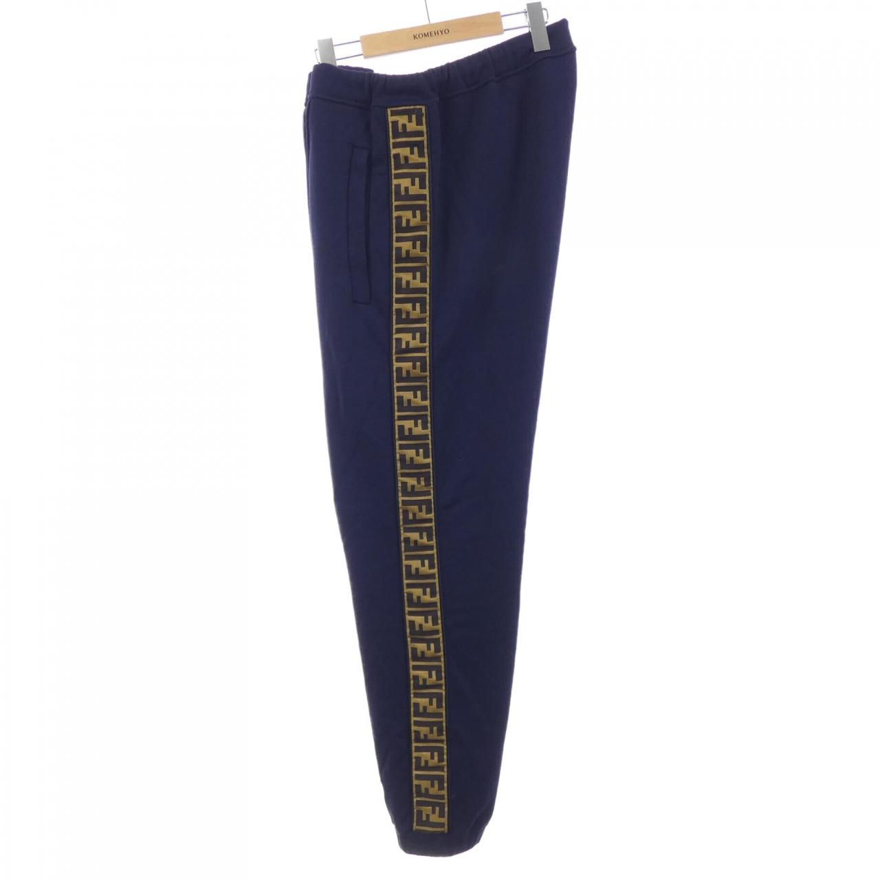 Fendi FF Motif Pants