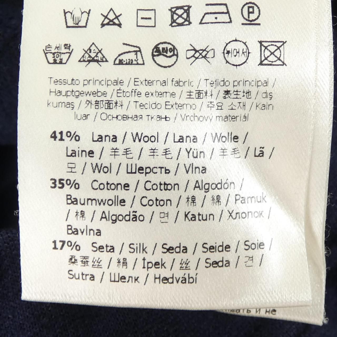 Fendi FF Motif Pants — view 3