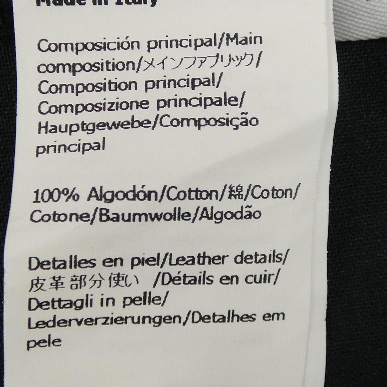 Loewe Pants Black — view 3