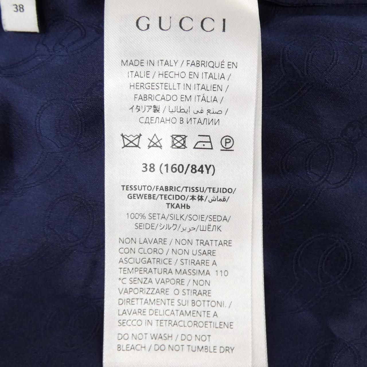 Gucci S Shirt Navy — view 3
