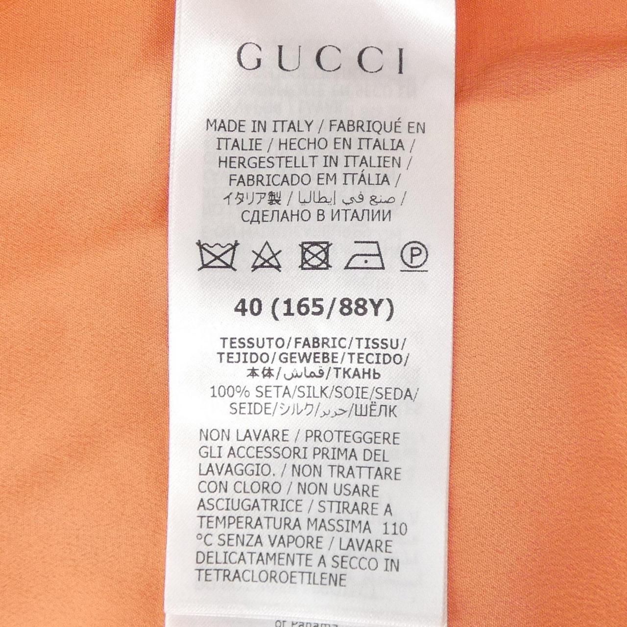 Gucci Zaaog Shirt Orange — view 3
