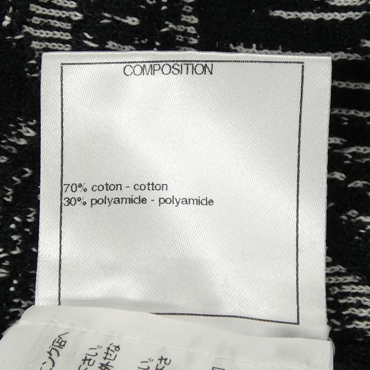 Chanel 22c Hoodie Black — view 4