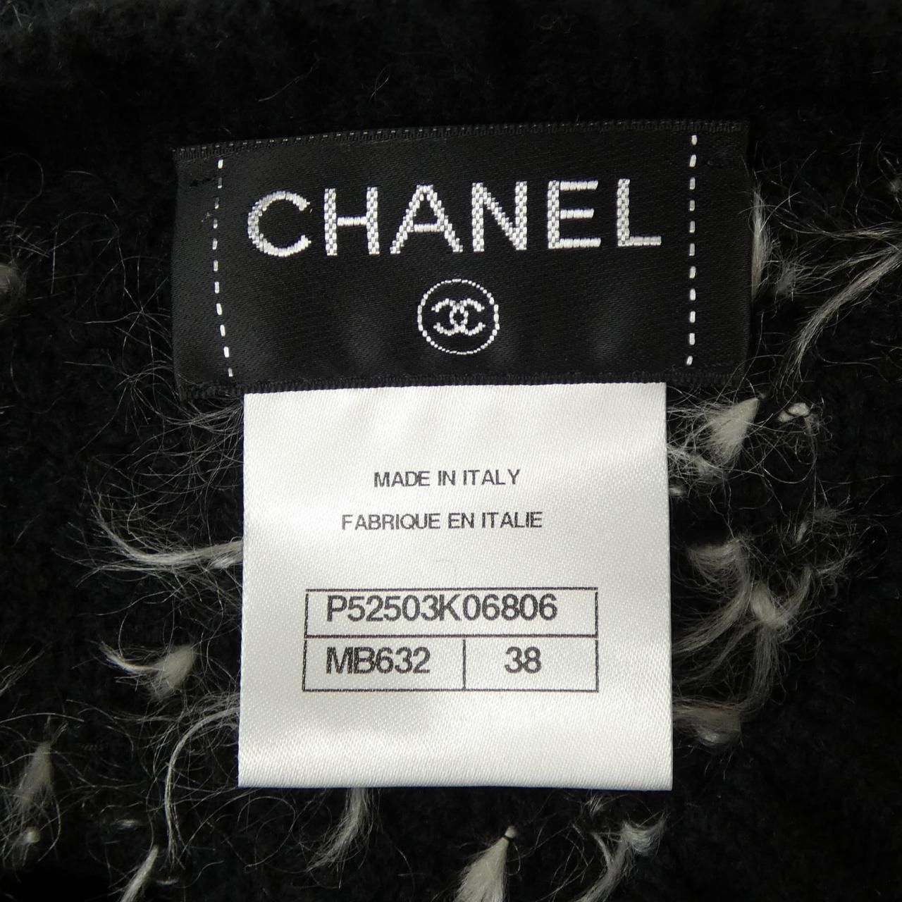 Chanel Dress Black — view 4