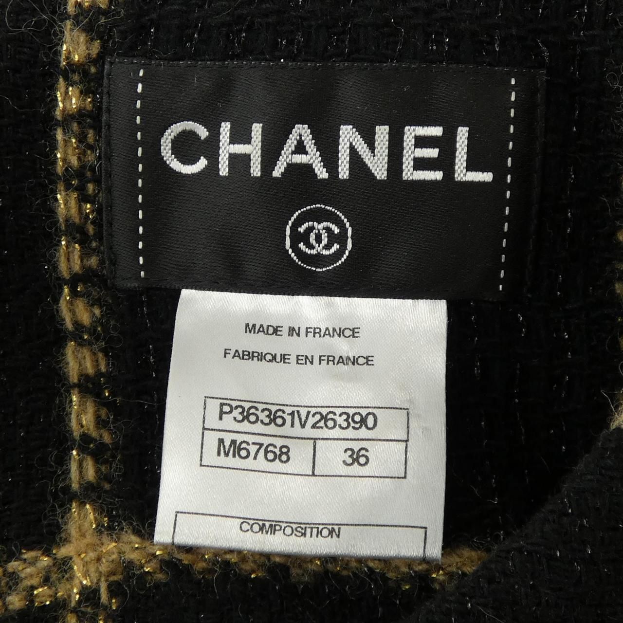 Chanel Dress Black — view 4
