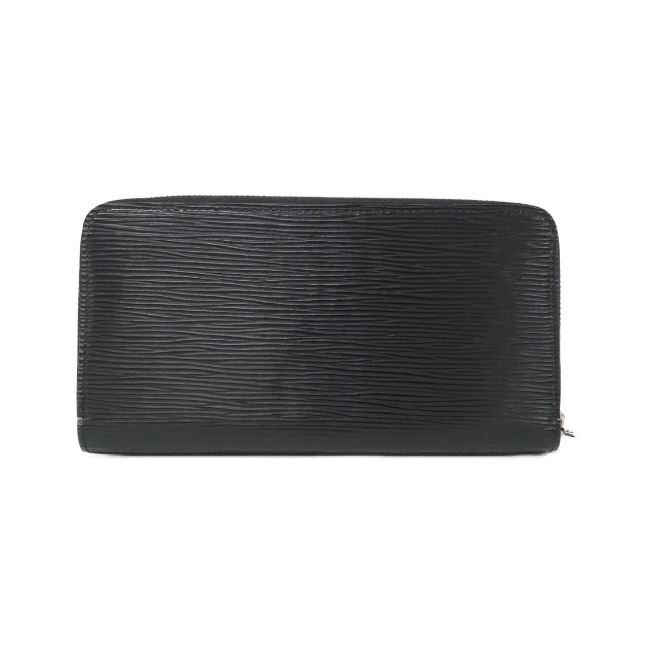 Louis Vuitton Epi Zippy Wallet — view 2