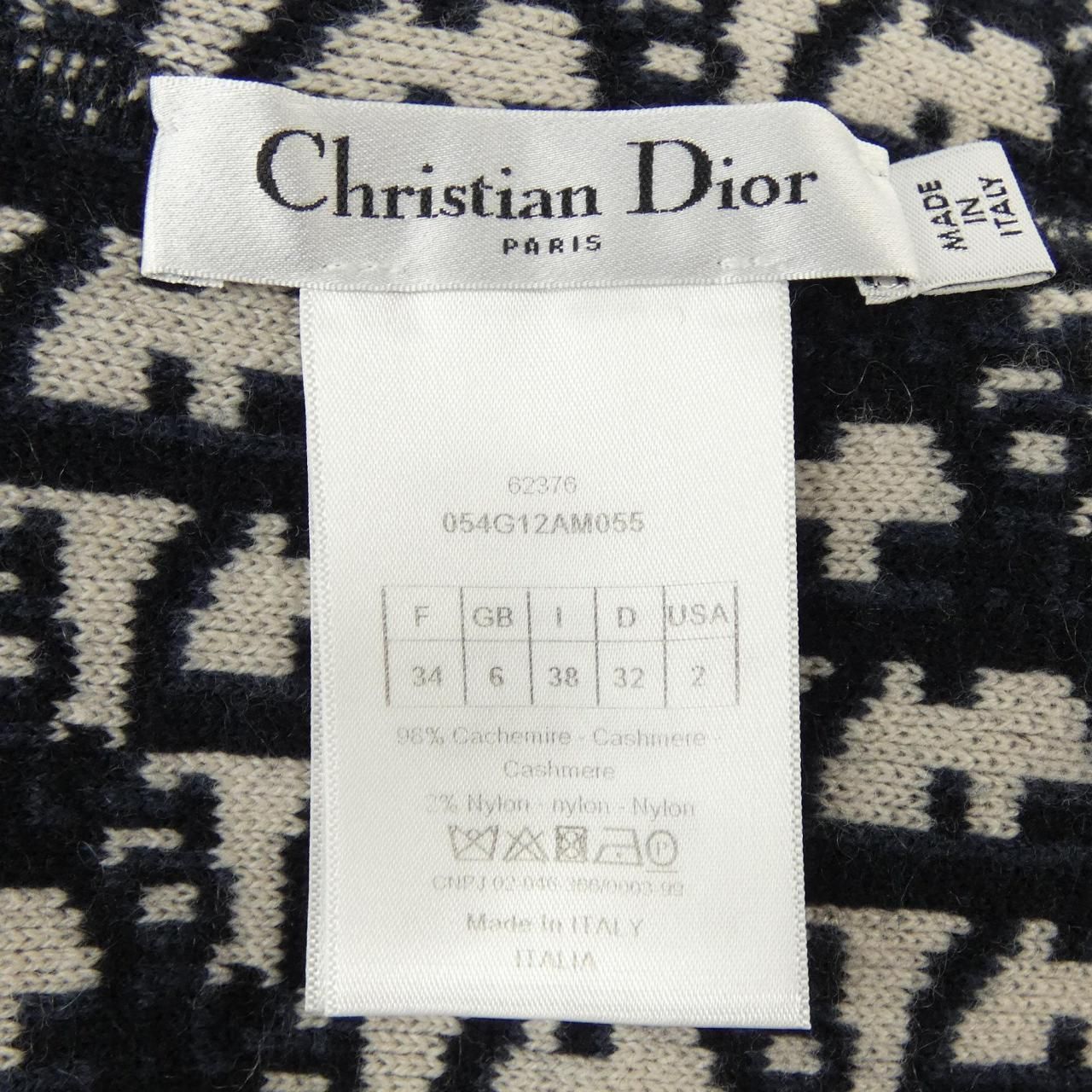 Dior Hoodie Black — view 3
