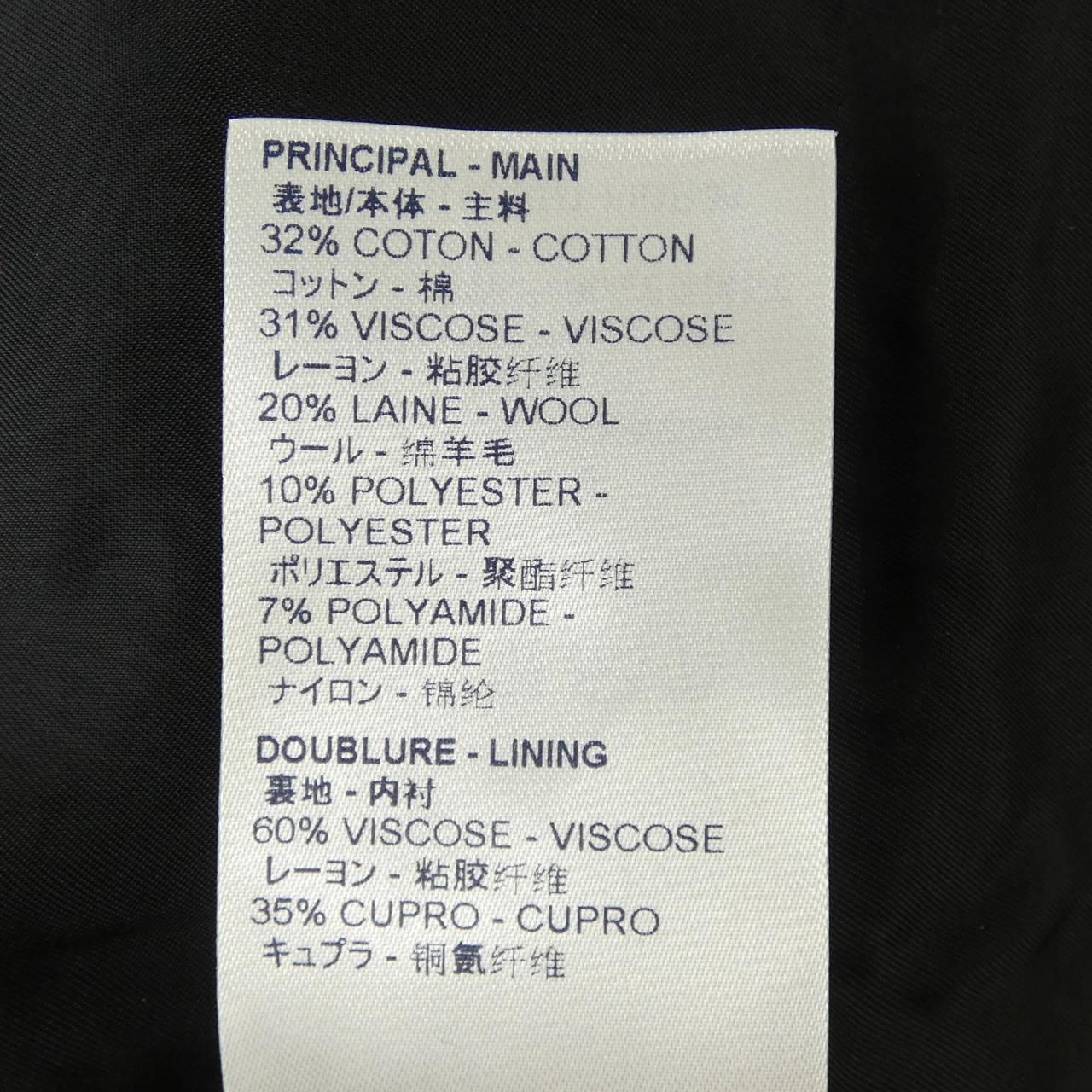 Louis Vuitton Fidr 36 Snt Dress — view 3