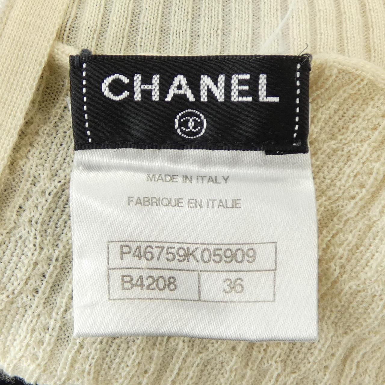 Chanel Knit Sweater Black — view 4