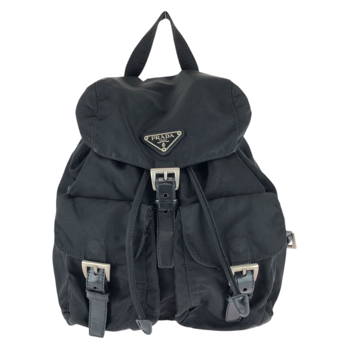 Prada Tessuto Black Silver Nylon Leather Backpack