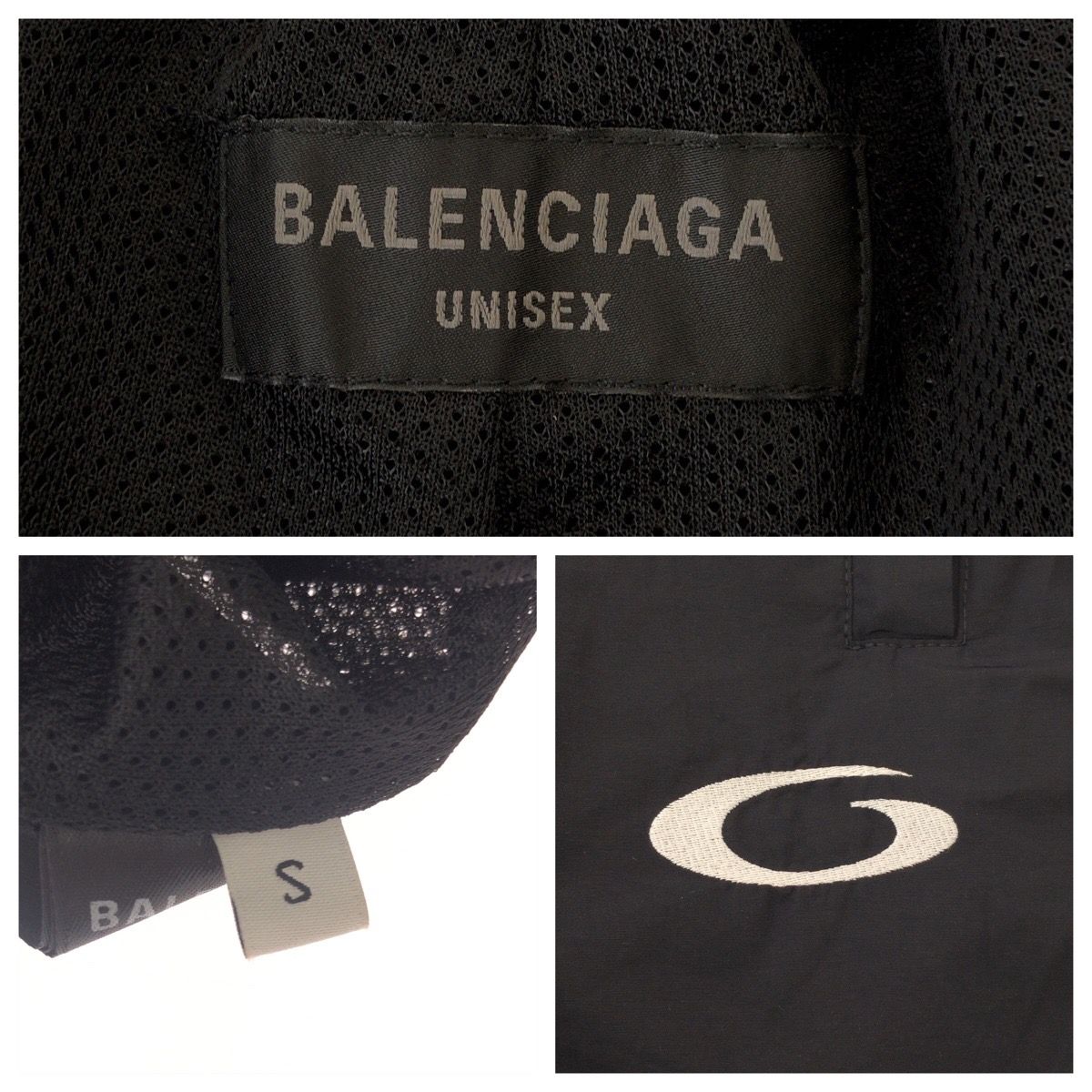 Balenciaga Sporty B Truck Pants S Black Polyester Nylon Buggy — view 6
