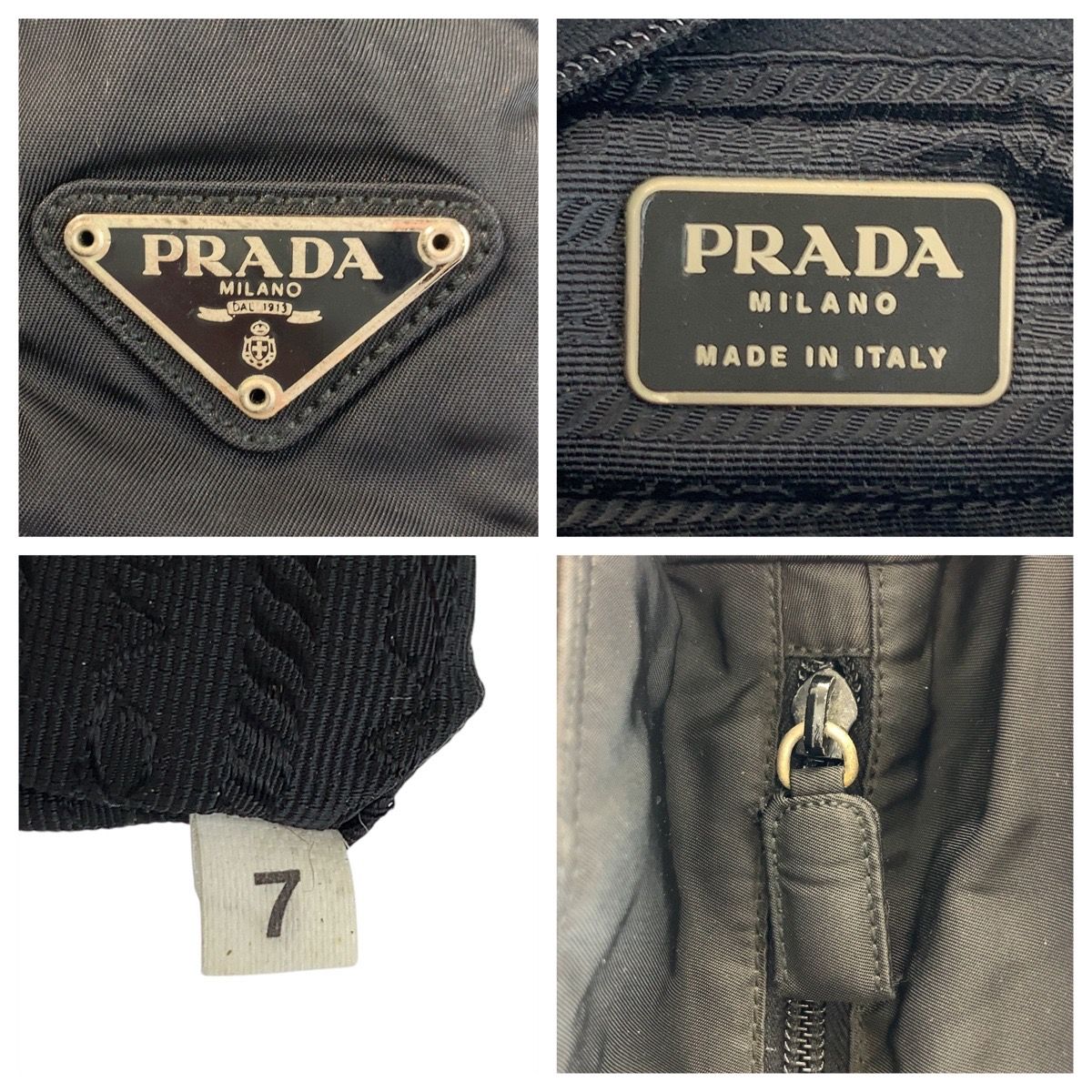 Prada Tessuto Black Silver Nylon Tote — view 3
