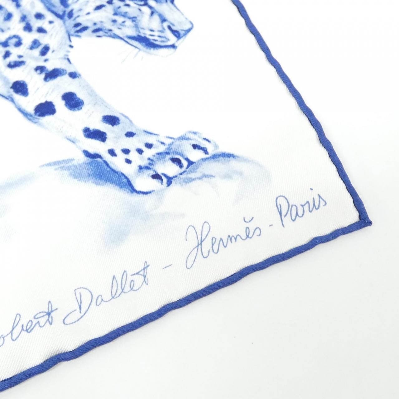 Hermes Danse L'atelier de Robert Dallet Carre Scarf — view 2