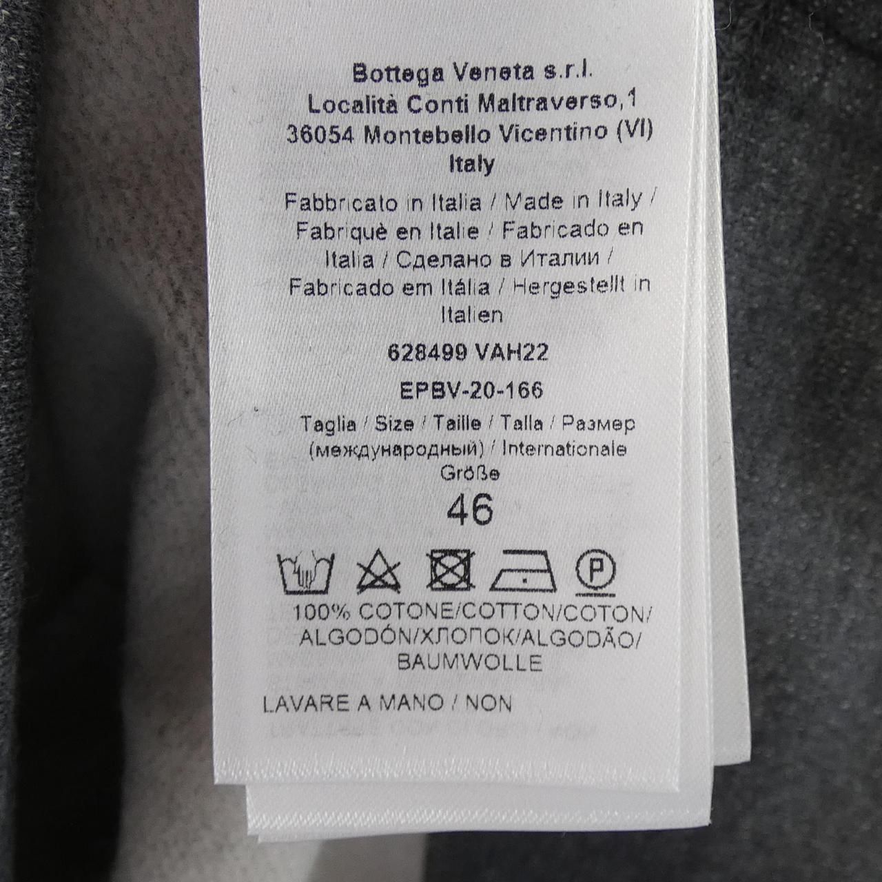 Bottega Veneta Sweatshirt Gray — view 3