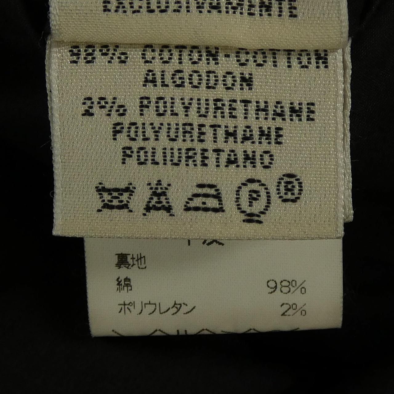 Hermes Vintage Button Coat — view 4