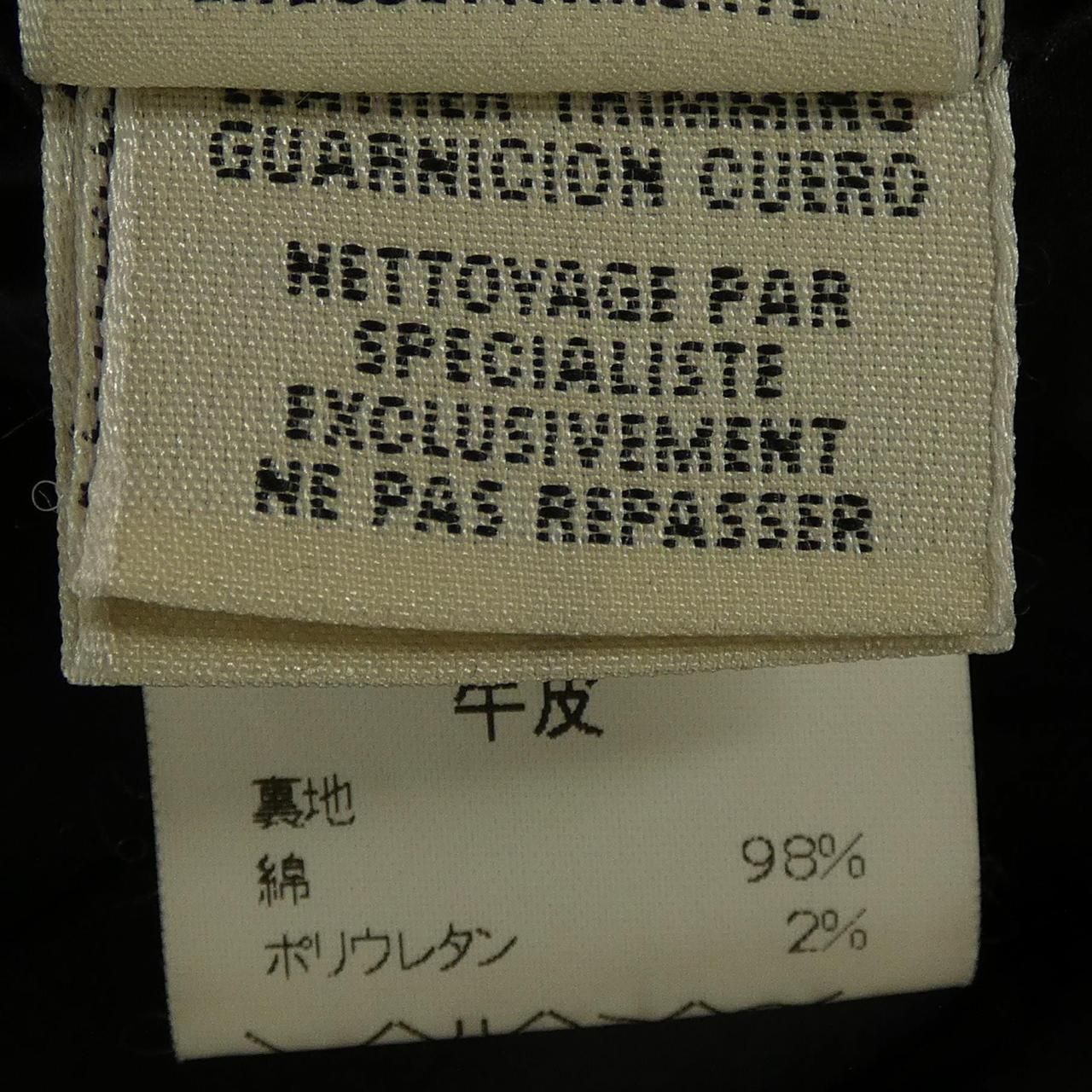 Hermes Vintage Button Coat — view 5