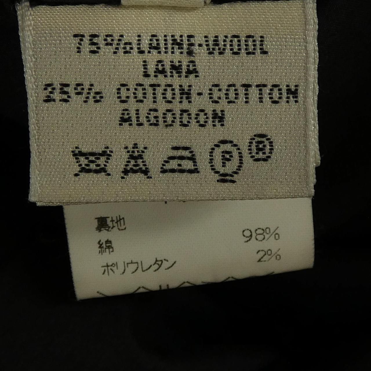 Hermes Vintage Button Coat — view 3