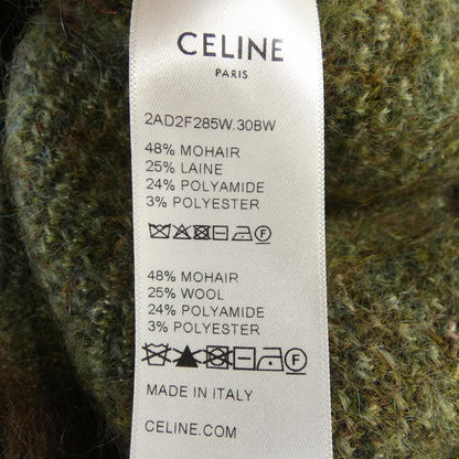 Celine Cardigan Khaki — view 3