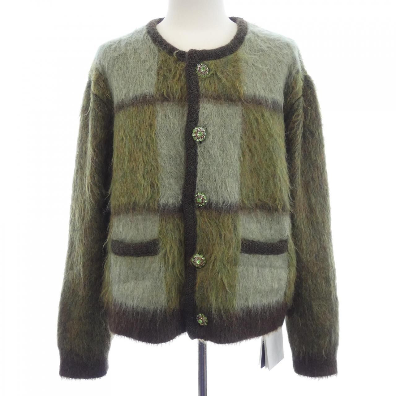 Celine Cardigan Khaki