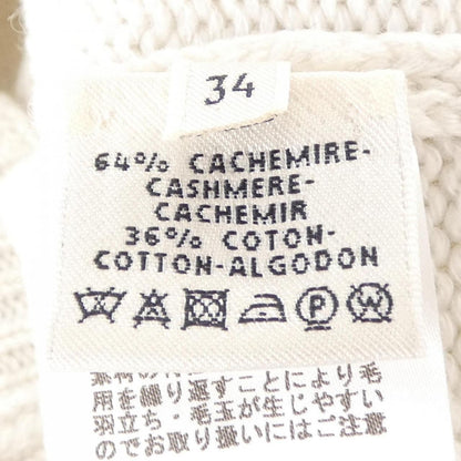 Hermes Knit Sweater Beige — view 3