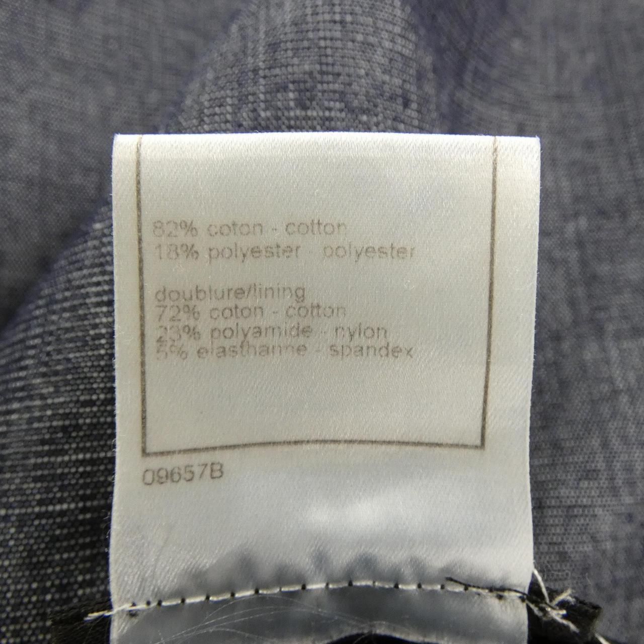 Chanel Vintage Ideentification 00c Skirt — view 3