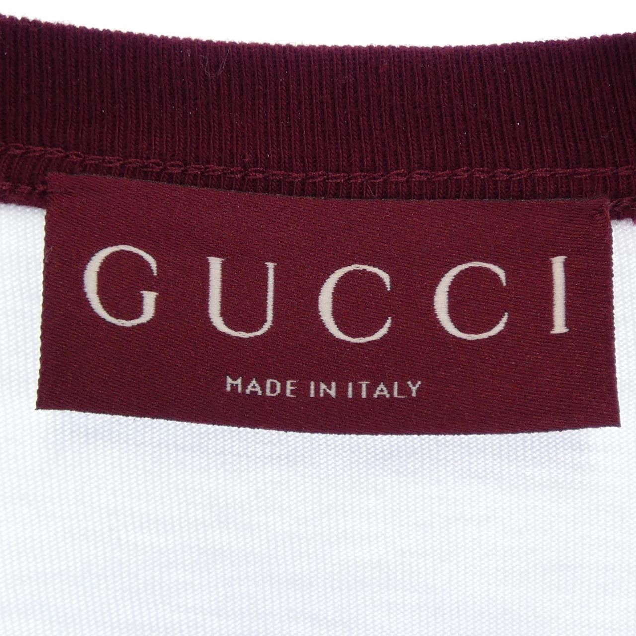 Gucci Interlocking T-Shirt White — view 4