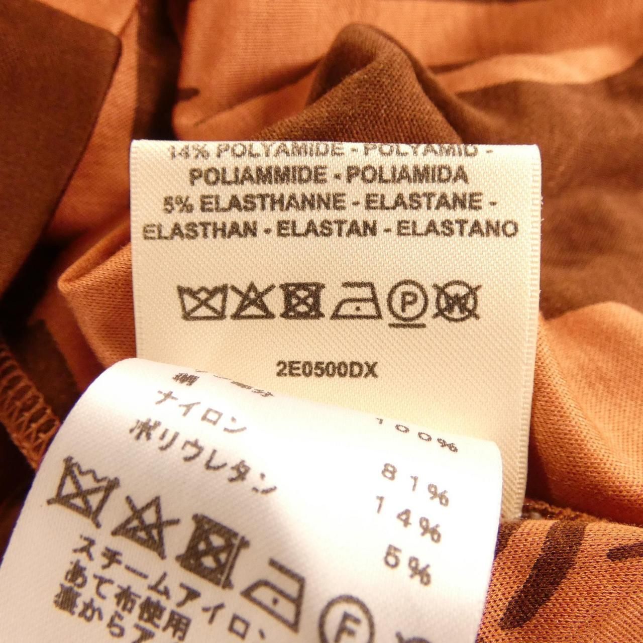 Hermes Cliquetis Criquetis Twill Raine Dress — view 4