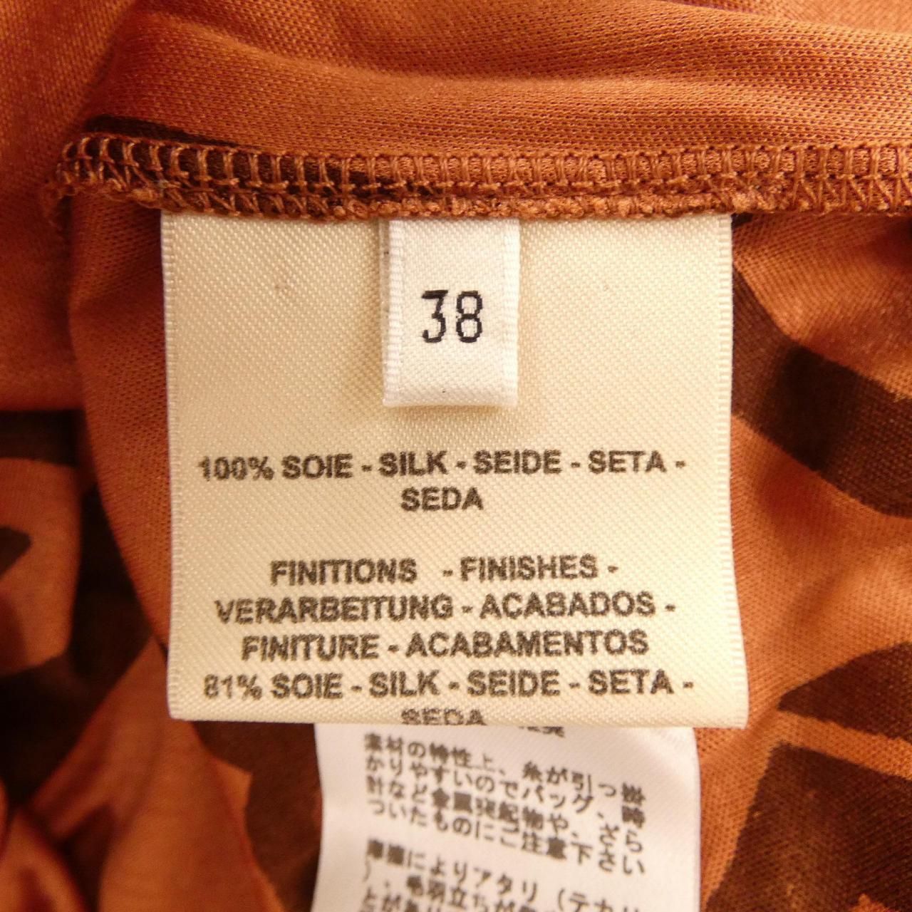 Hermes Cliquetis Criquetis Twill Raine Dress — view 3