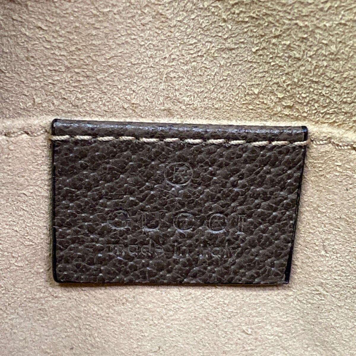 Gucci Shoulder Bag Ophidia Dark Brown Multi Leather — view 8