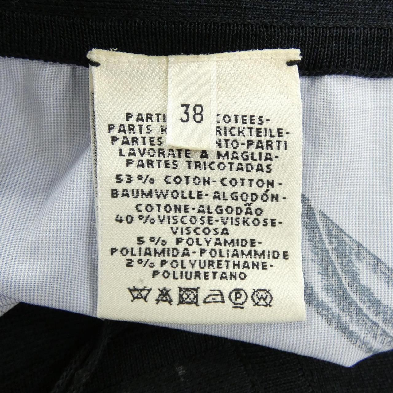 Hermes Shorts Navy — view 3