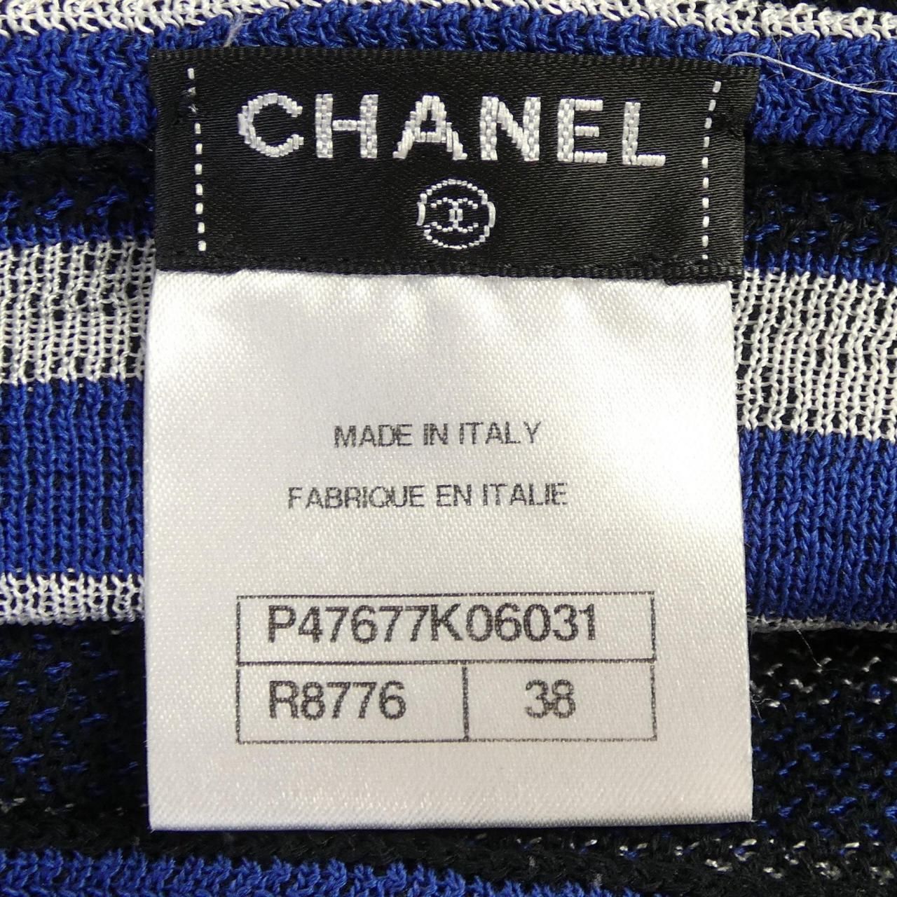 Chanel Dress Black — view 4