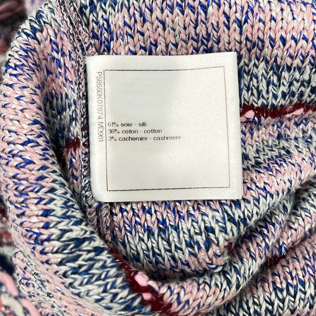 Chanel Dress 36 S Light Pink Blue Multi Short Sleeve Knee Length Tweed Knit — view 4
