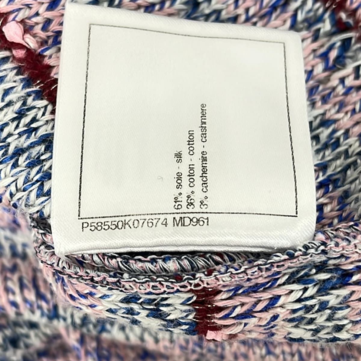 Chanel Dress 36 S Light Pink Blue Multi Short Sleeve Knee Length Tweed Knit — view 5