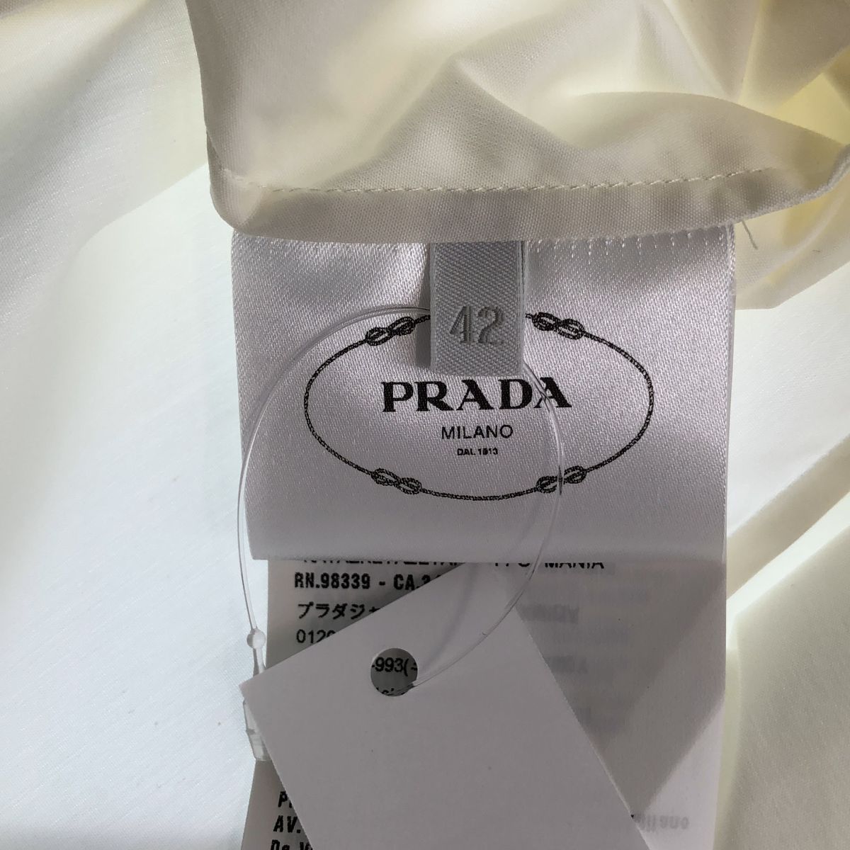 Prada Cotton Blend Stretch Dress Shirt 42 White — view 6