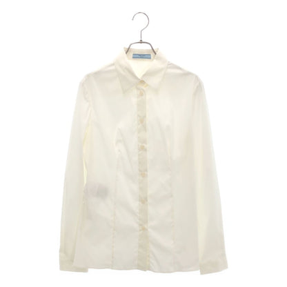 Prada Cotton Blend Stretch Dress Shirt 42 White