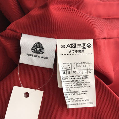 Max Mara Studio Wool Belted River Coat 42 — view 7