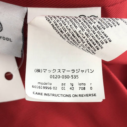 Max Mara Studio Wool Belted River Coat 42 — view 8