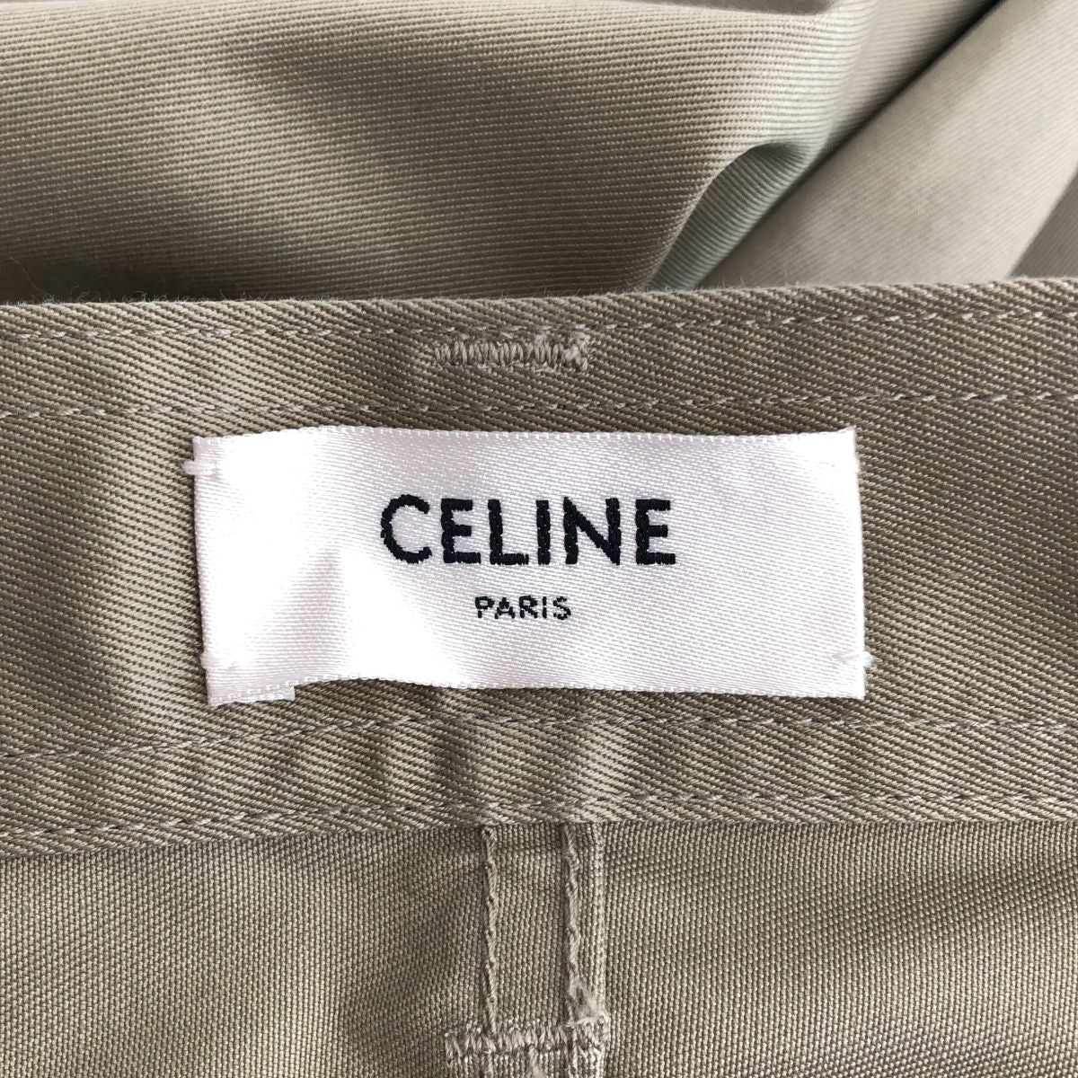 Celine Cotton Chino Pants 30 Beige — view 6