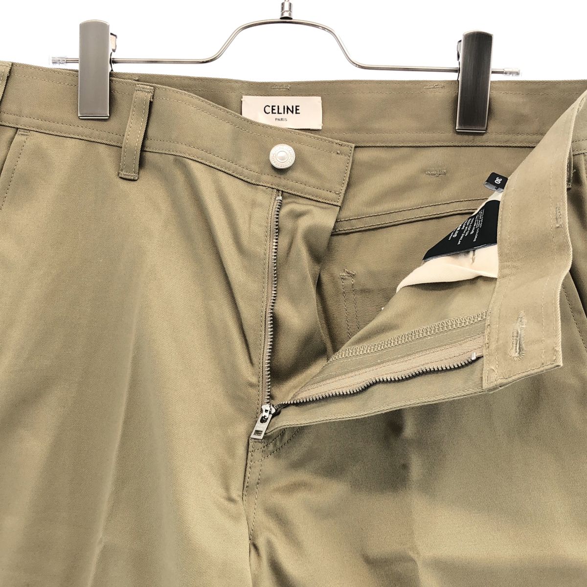 Celine Cotton Chino Pants 30 Beige — view 4