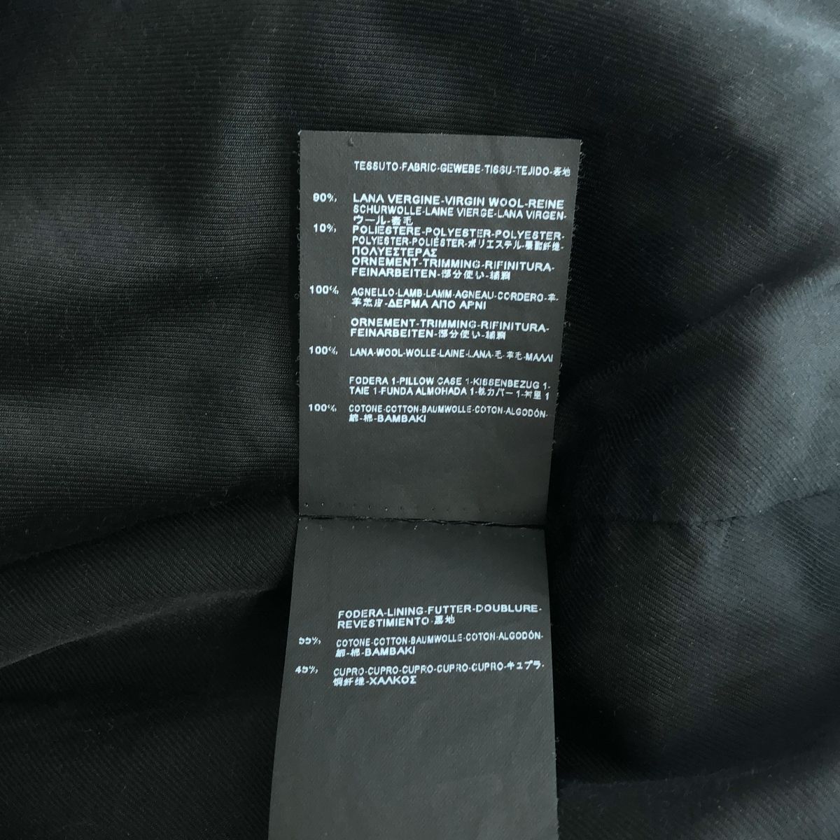 Saint Laurent Paris Wool Teddy Jacket Black — view 8