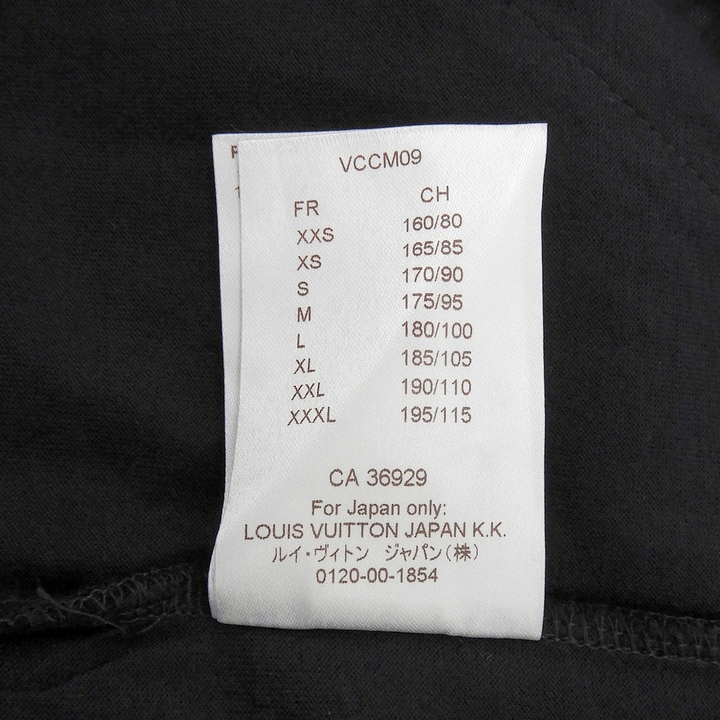 Louis Vuitton Cotton 100% Fragment Shirt — view 8