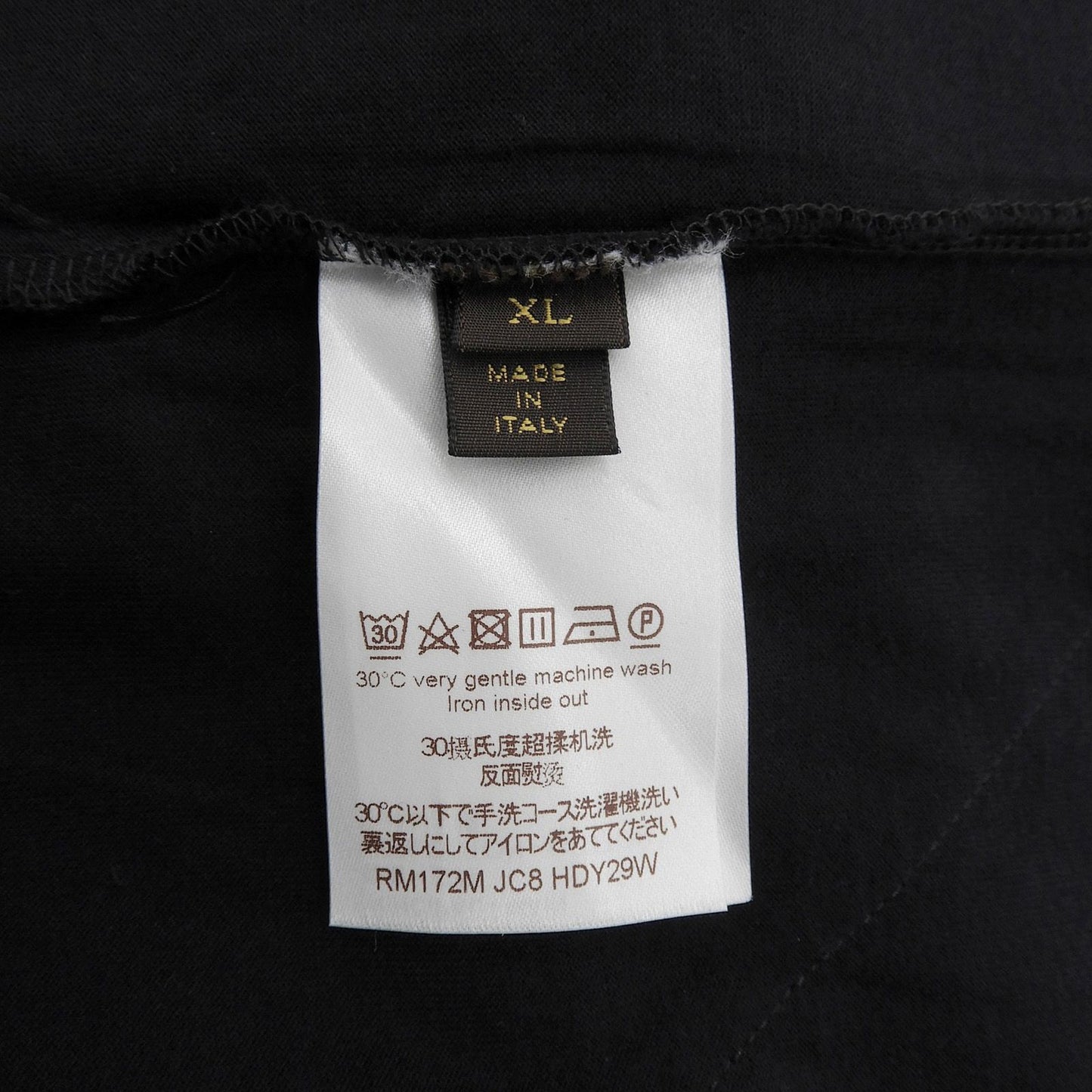 Louis Vuitton Cotton 100% Fragment Shirt — view 7
