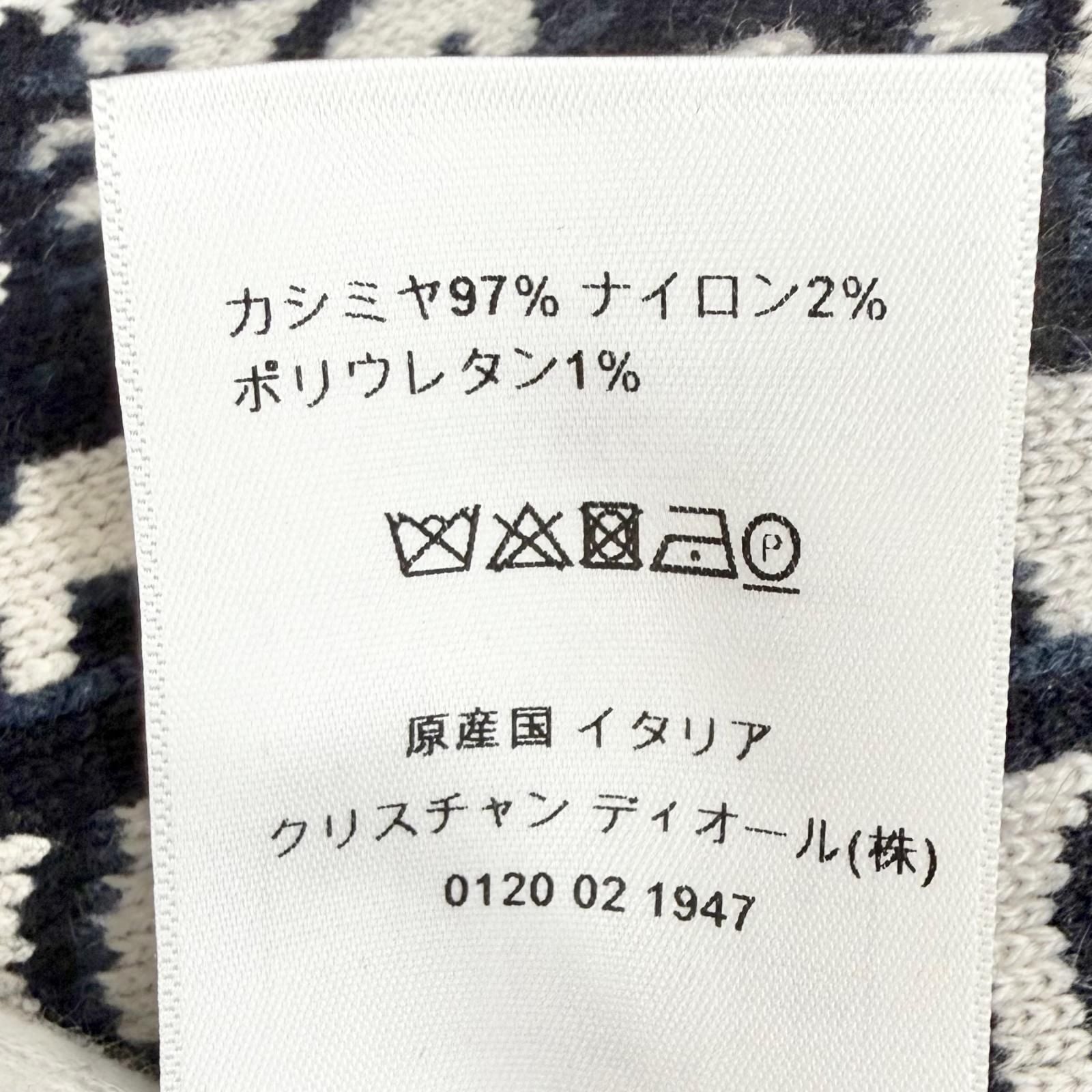 Dior Cashmere 97% Oblique Logo Reversible Long Sleeve Knit Navy 44 Sweater — view 9
