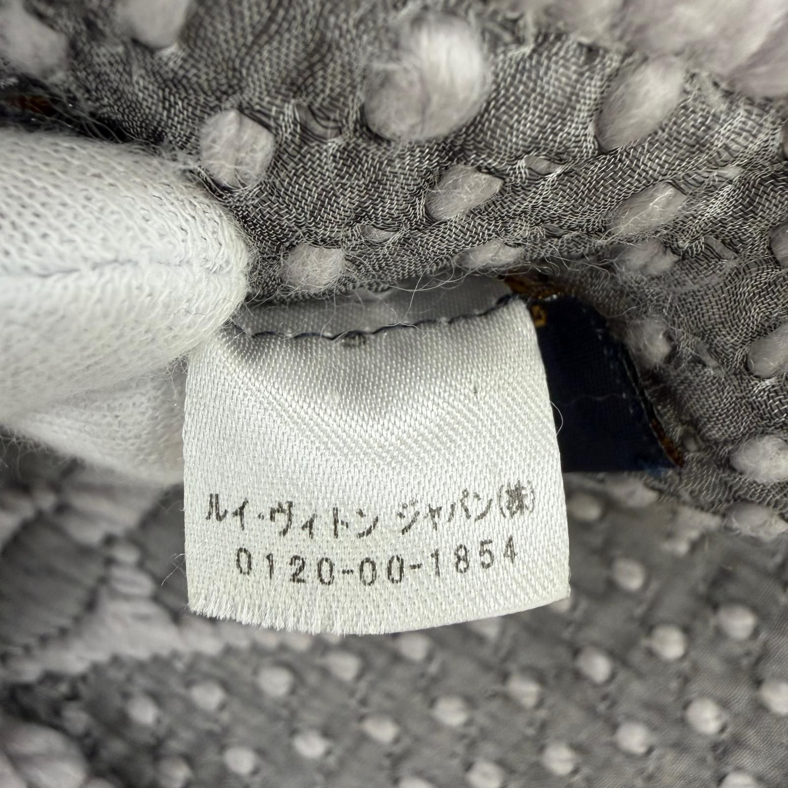 Louis Vuitton Echarpe Logo Mania Wool Silk Gripe Loulou Monogram Scarf — view 7