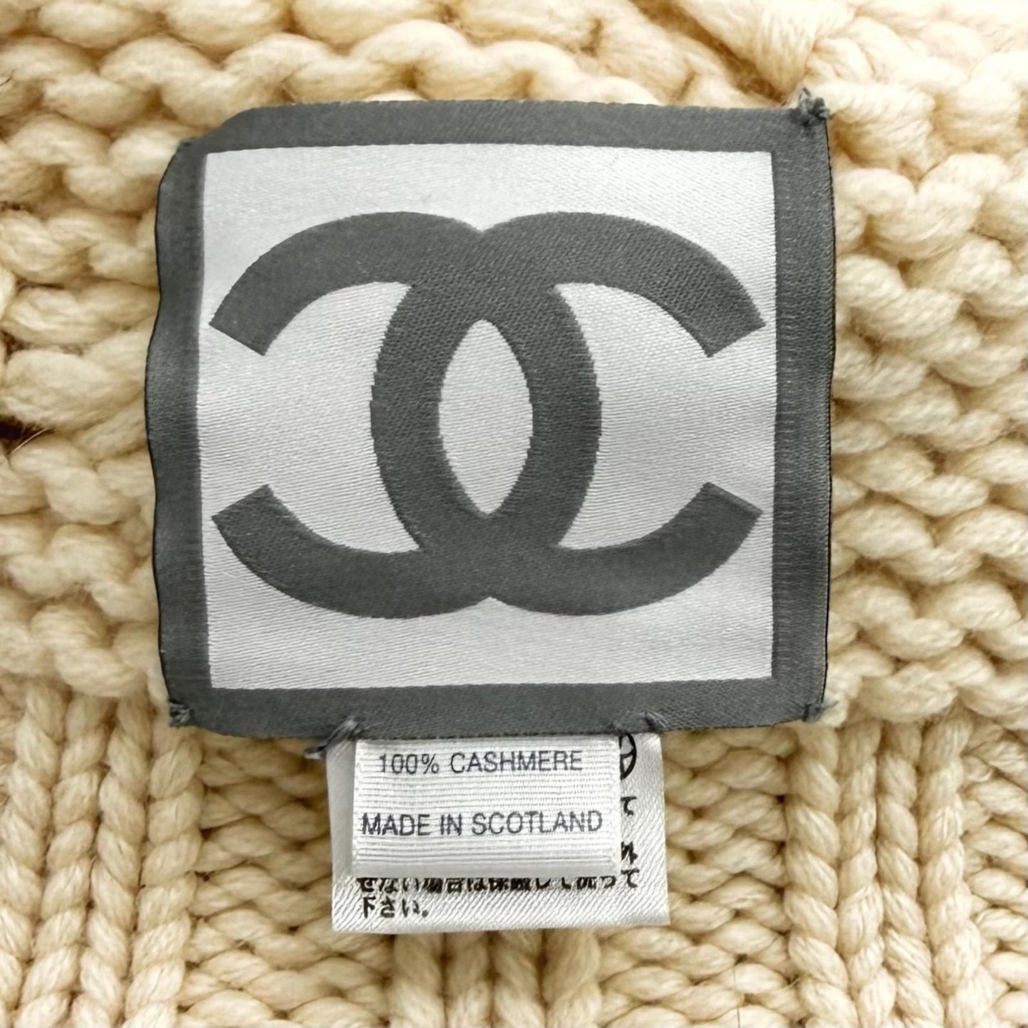 Chanel Cashmere Sports Line CC Logo Knit Cap with Pom Ivory — view 8