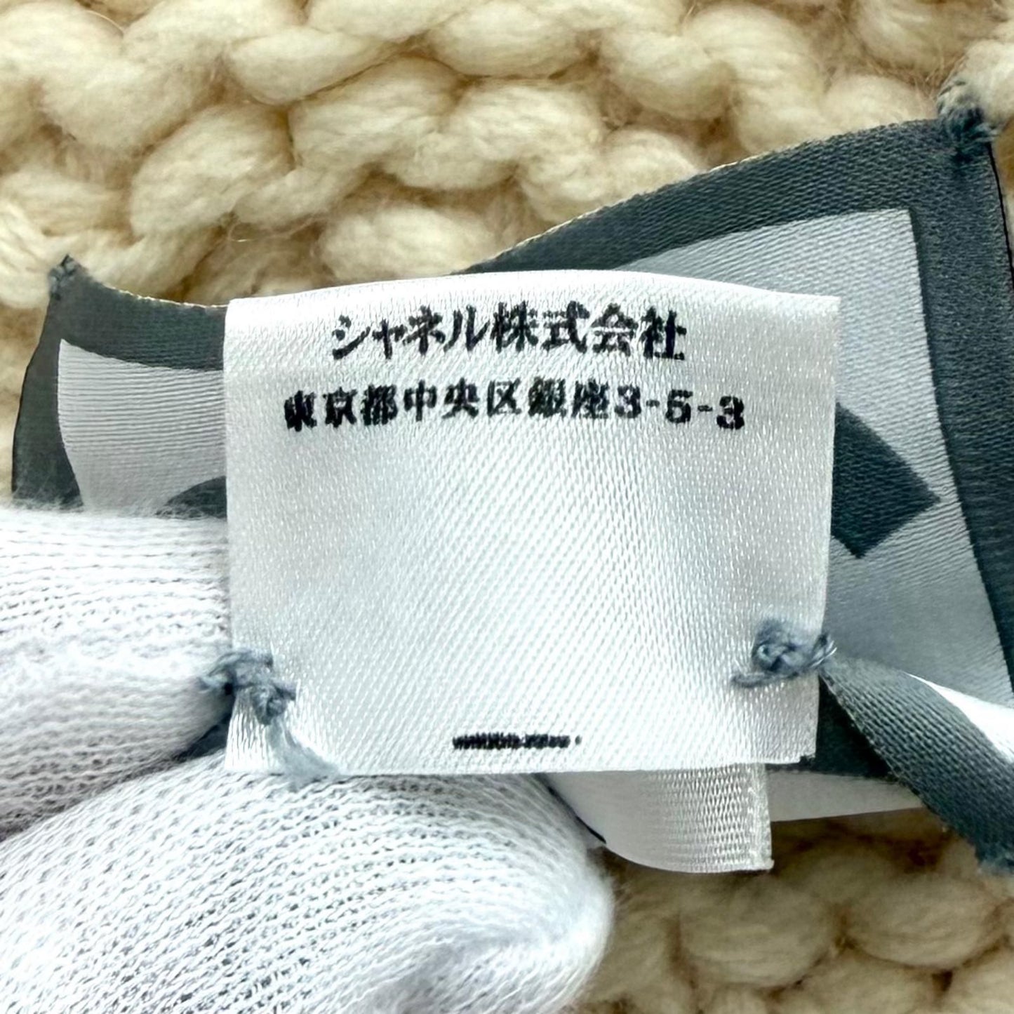 Chanel Cashmere Sports Line CC Logo Knit Cap with Pom Ivory — view 9