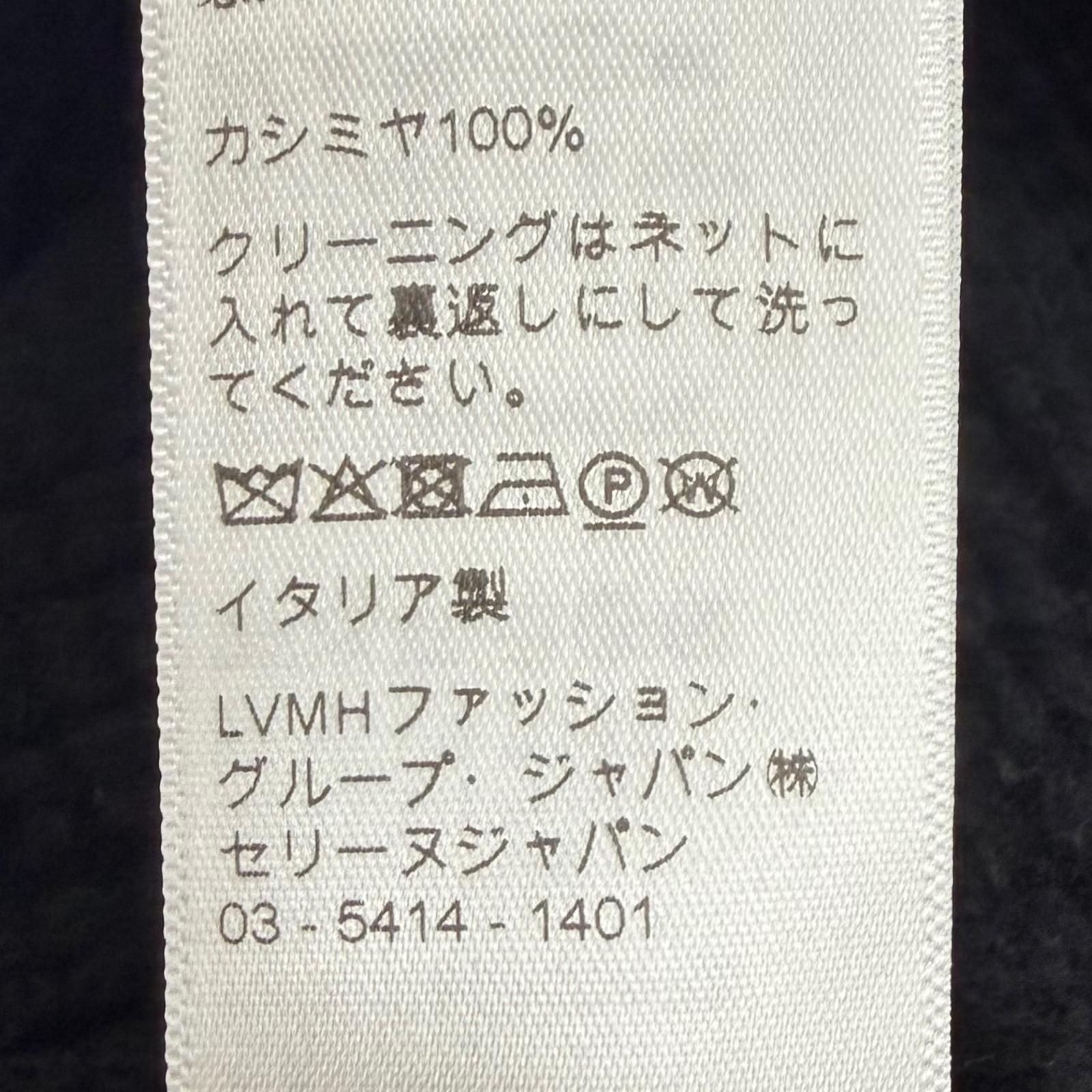 Celine Cashmere Triomphe Knit Hat Bucket Hat Black TU — view 9