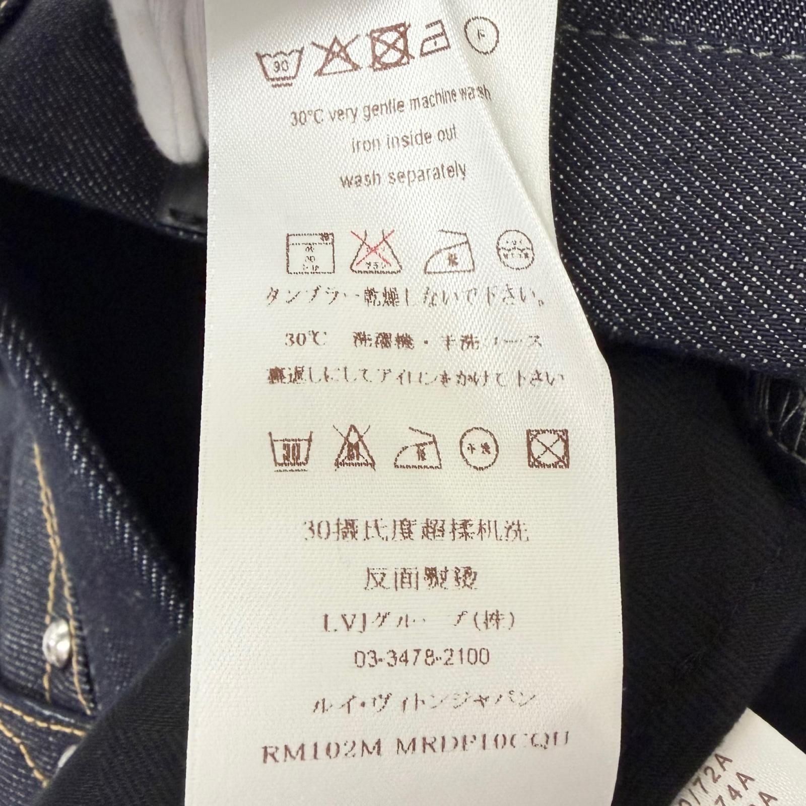 Louis Vuitton Cotton 100% Leather Patch Pants Jeans Indigo Blue 40 — view 9