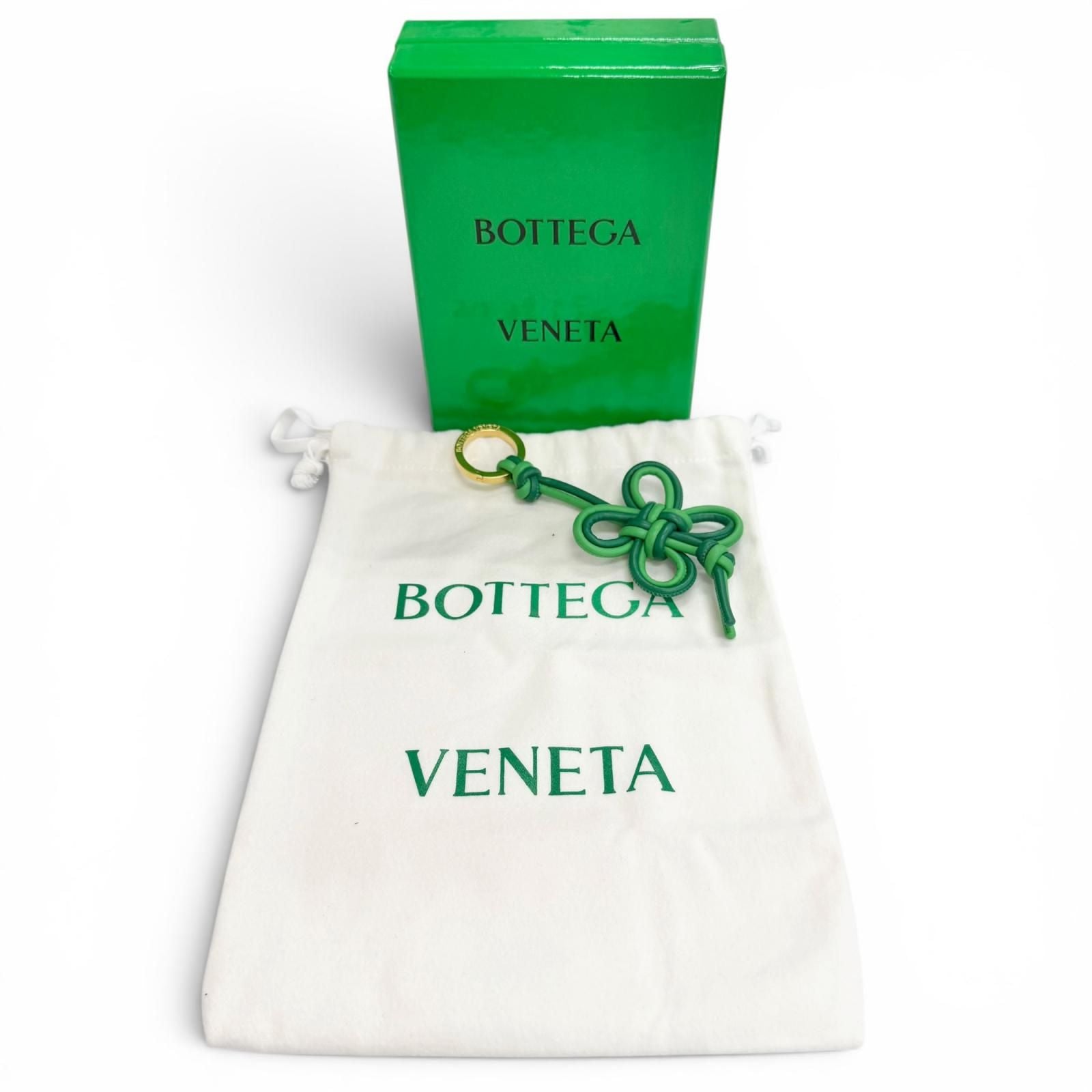 Bottega Veneta Dos Rifolio Leather Key Sling Bag Charm Green Gold — view 2