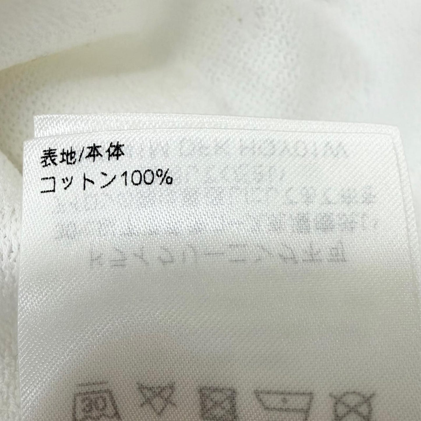 Louis Vuitton Cotton 100% Monogram Mesh Short Sleeve T-Shirt White XXL — view 8